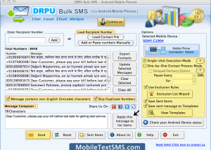 software - Android Mobile Text SMS Software for Mac 9.0.2.3 screenshot