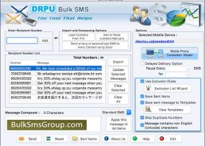 Bulk SMS Software for MAC screenshot