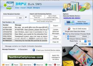 software - Cell Phone Text Messaging 8.7.1.0 screenshot