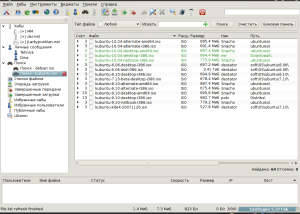 software - EiskaltDC++ for Mac OS X 2.4.2 screenshot