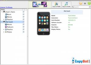 software - iCopyBot for Mac 7.8.8 screenshot