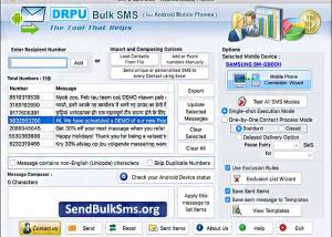 software - Mac Bulk SMS for Android Mobile 6.8.4 screenshot