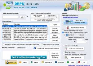 Mac Bulk SMS Software for Android screenshot