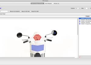 Full Object2VR for Mac OS X screenshot