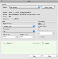 software - PrinterShare for Mac 1.4.9 screenshot