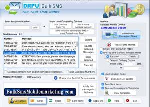 software - Pro Mac Bulk SMS Mobile Marketing 9.0.2.1 screenshot