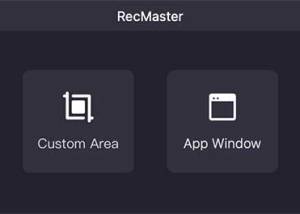 software - RecMaster Screen Recorder for Mac 2.2.8 screenshot